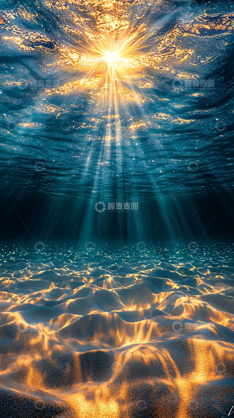 高清大图下载【趣麦麦图】水下阳光穿透