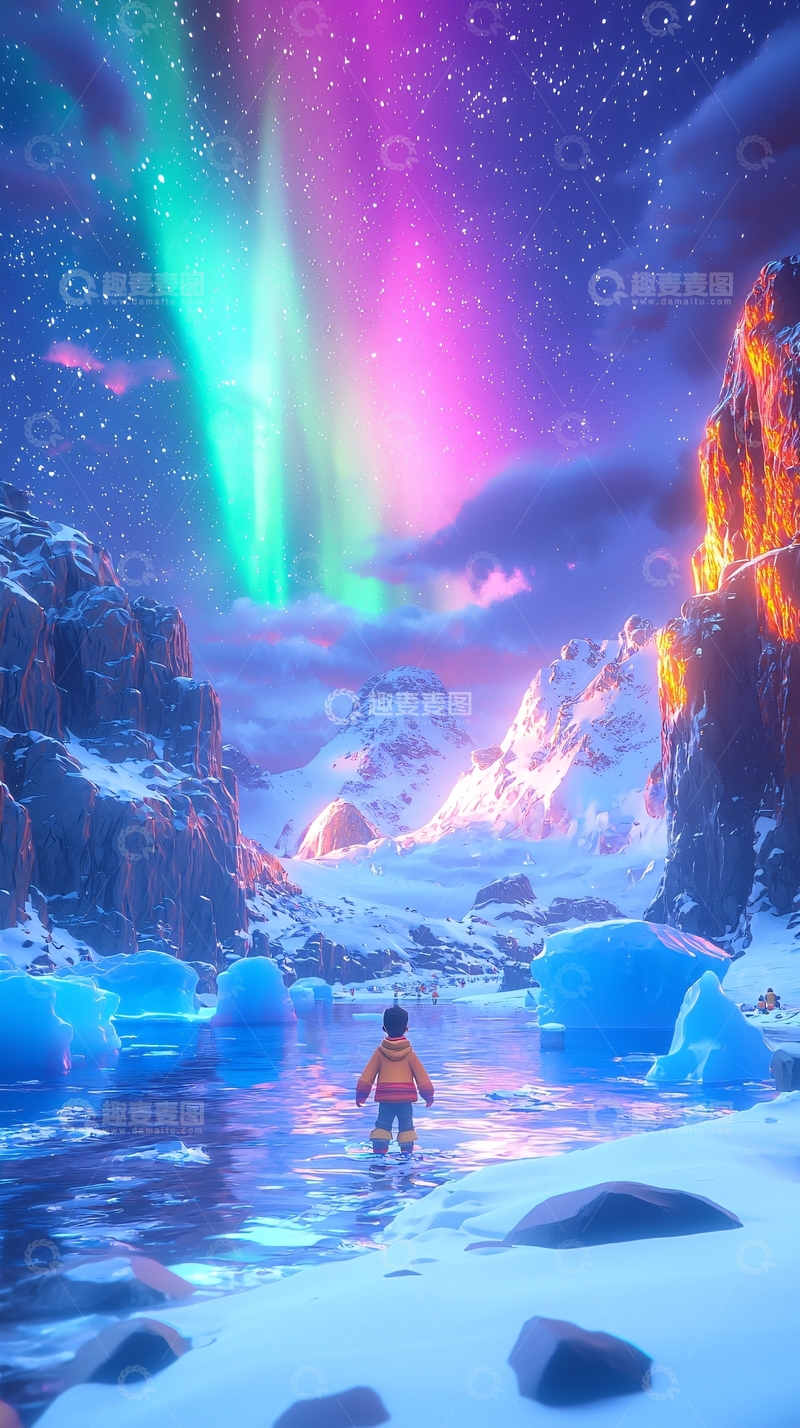 高清大图下载【趣麦麦图】极光