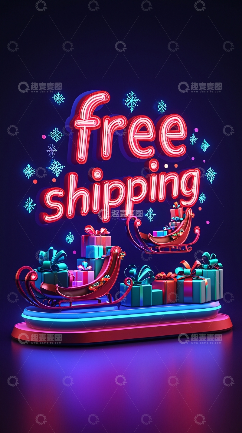 高清大图下载【趣麦麦图】圣诞节免邮