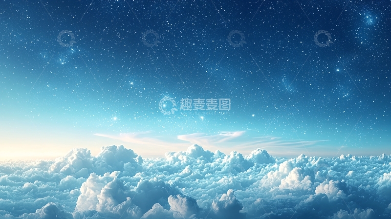 高清大图下载【趣麦麦图】云层之上闪耀星空