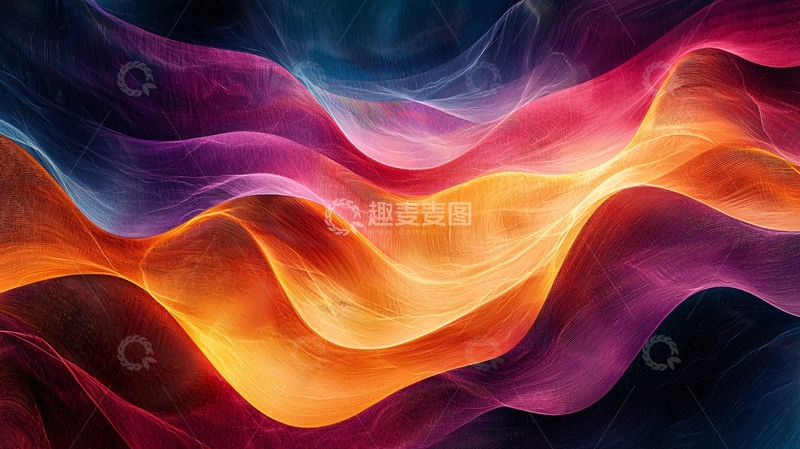 高清大图下载【趣麦麦图】抽象艺术波浪线条流动