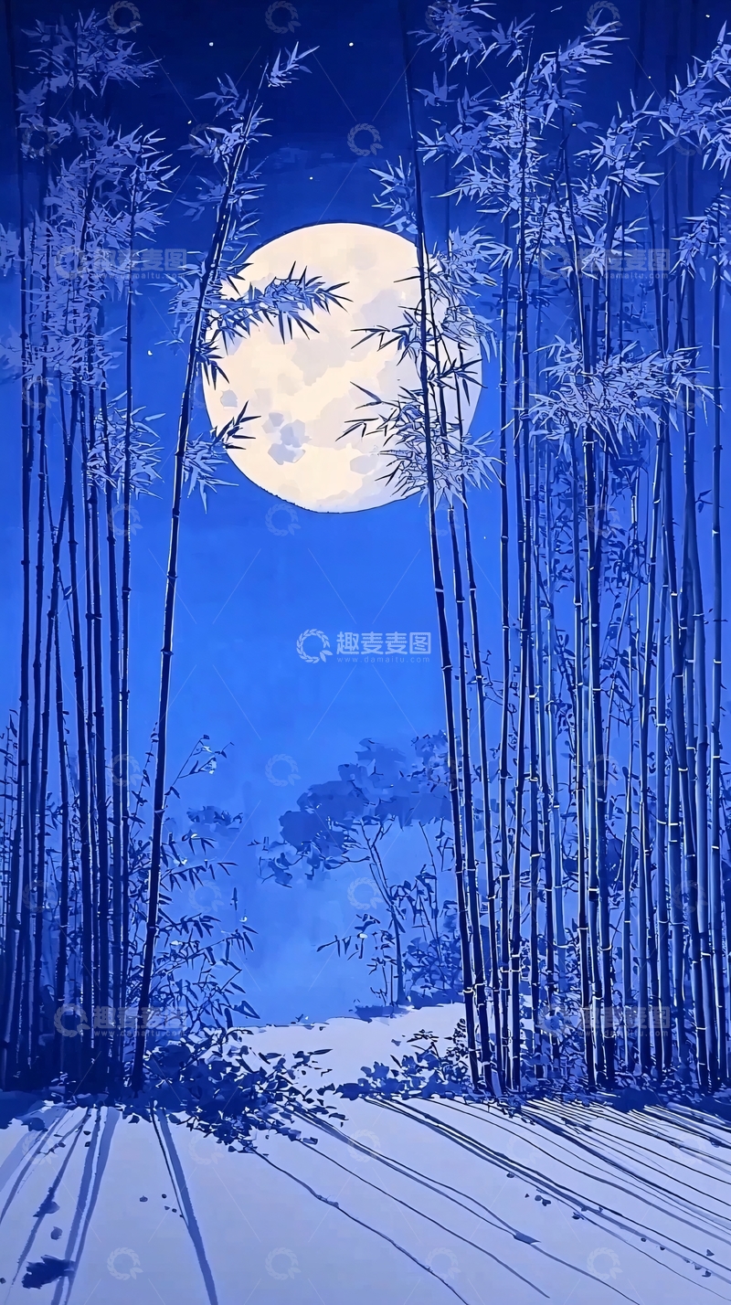 高清大图下载【趣麦麦图】月夜竹林
