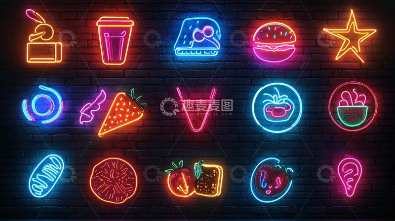 高清大图下载【趣麦麦图】霓虹灯发光食物图标集合