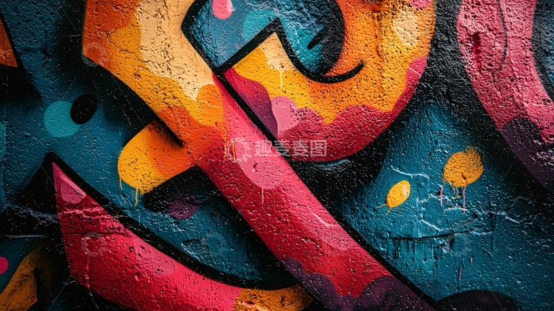 高清大图下载【趣麦麦图】抽象彩色涂鸦墙