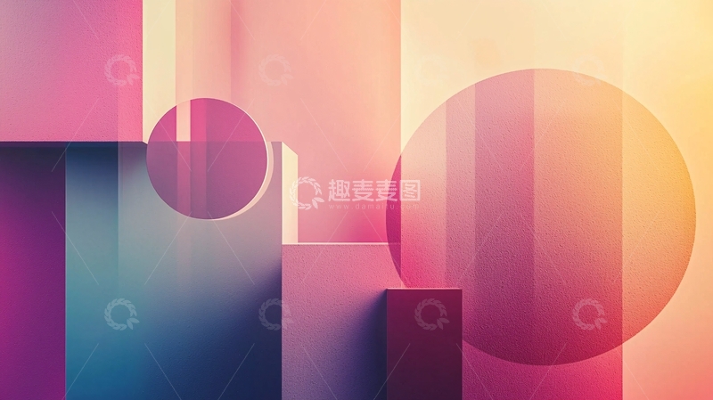 高清大图下载【趣麦麦图】抽象几何粉彩色背景
