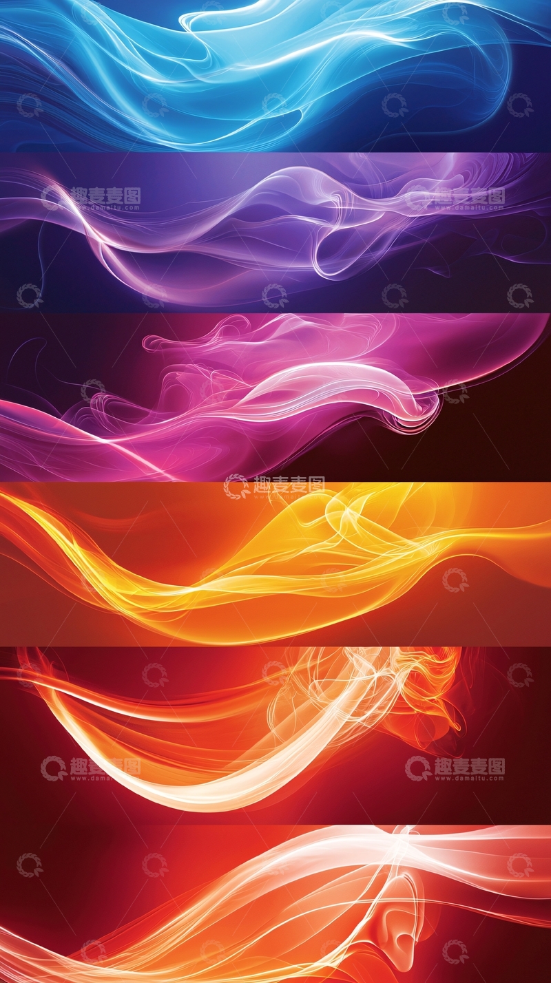 高清大图下载【趣麦麦图】彩色烟雾流动背景