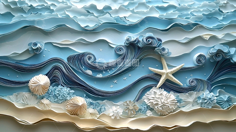 高清大图下载【趣麦麦图】海浪与沙滩纸艺作品