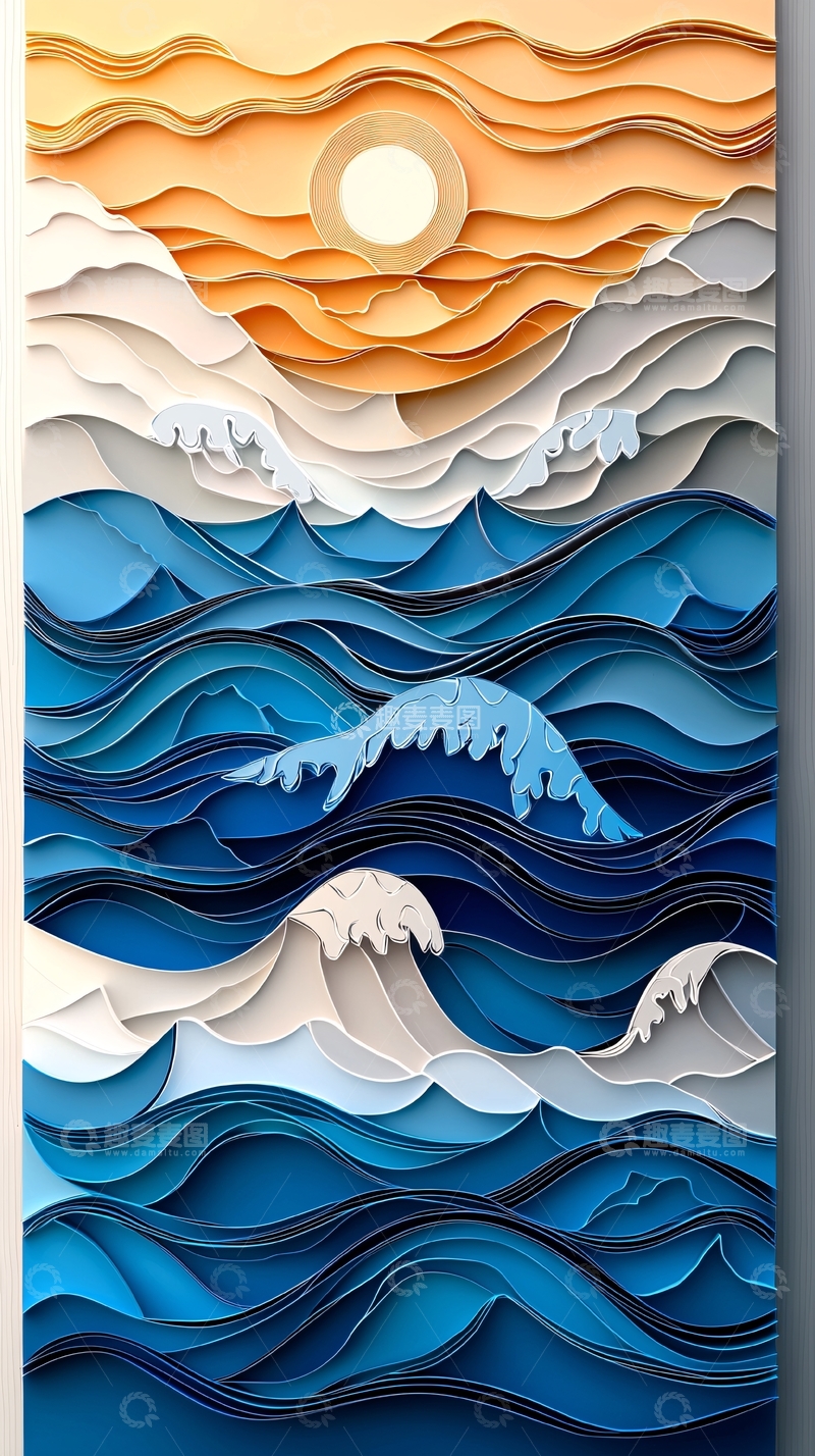 高清大图下载【趣麦麦图】海浪日落剪纸艺术风格