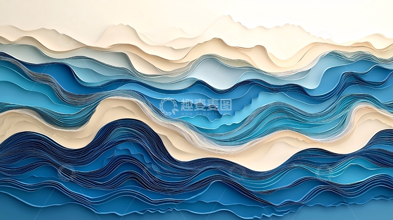 高清大图下载【趣麦麦图】纸艺海洋波浪