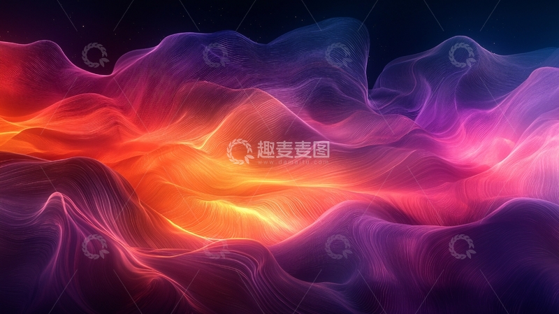 高清大图下载【趣麦麦图】抽象色彩波浪背景