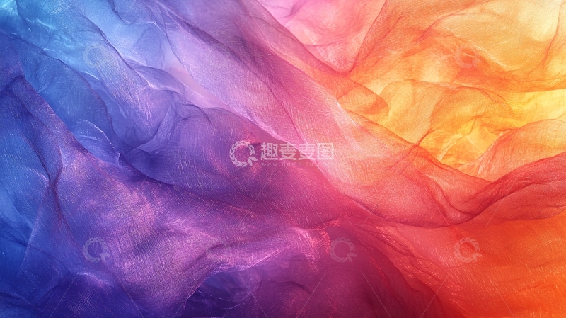 高清大图下载【趣麦麦图】彩色丝绸布料质感