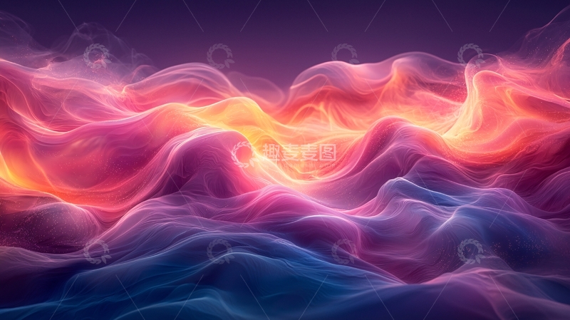 高清大图下载【趣麦麦图】多彩烟雾波浪背景