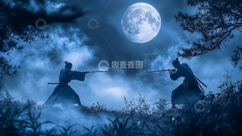 高清大图下载【趣麦麦图】月夜武士决斗