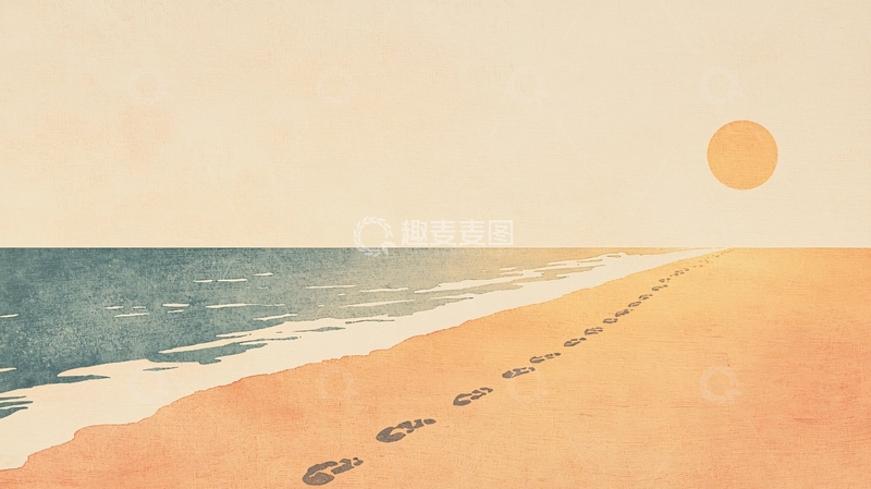 高清大图下载【趣麦麦图】沙滩上延伸的足迹