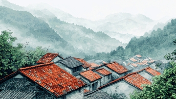 山间雨雾中的村庄