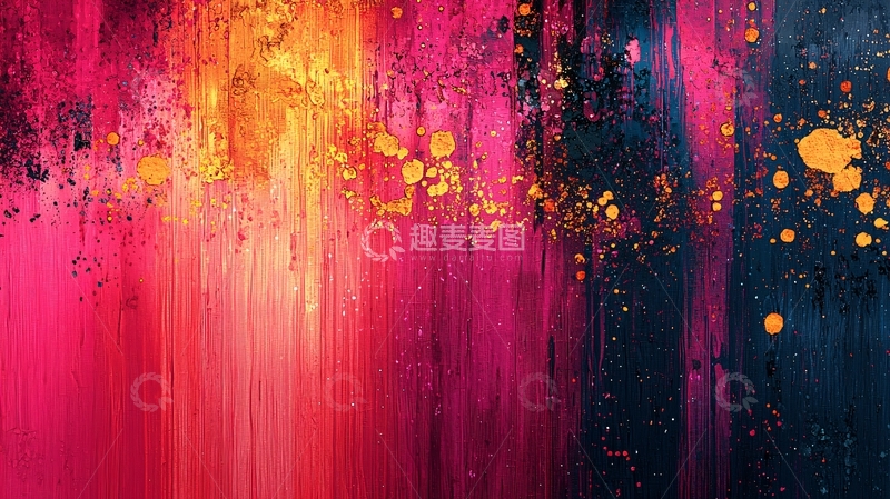 高清大图下载【趣麦麦图】抽象色彩油画背景