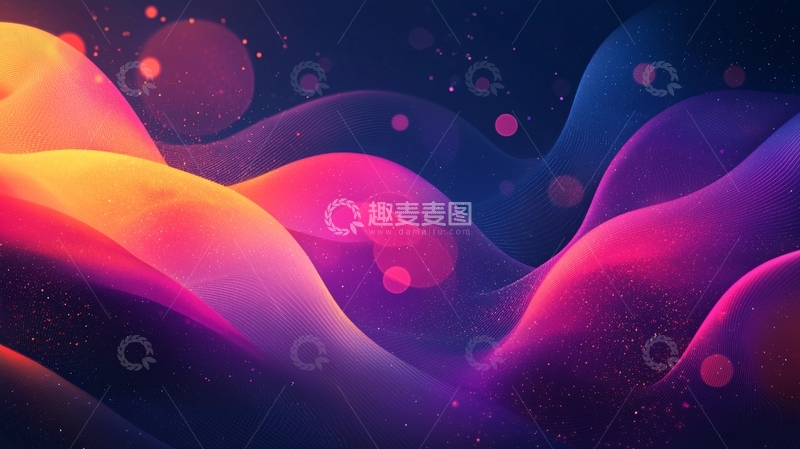 高清大图下载【趣麦麦图】梦幻色彩波浪