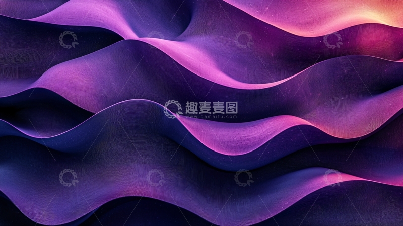 高清大图下载【趣麦麦图】紫色波浪纹理