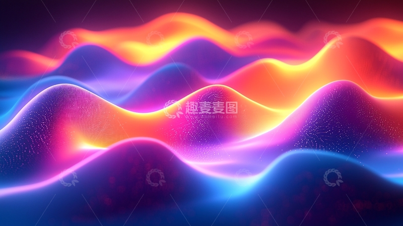 高清大图下载【趣麦麦图】彩色光波起伏的抽象背景