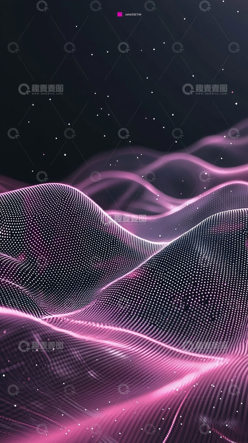 高清大图下载【趣麦麦图】粉色科技感波浪