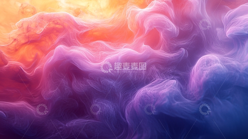 高清大图下载【趣麦麦图】彩色烟雾背景