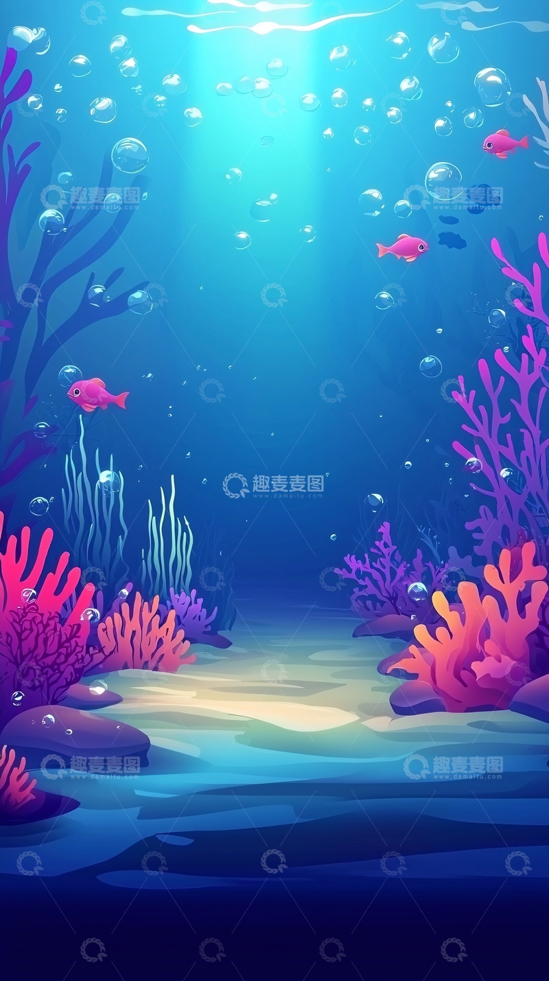 高清大图下载【趣麦麦图】梦幻海底世界