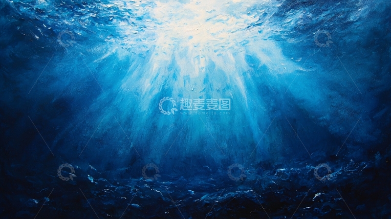 高清大图下载【趣麦麦图】深海阳光透过水面
