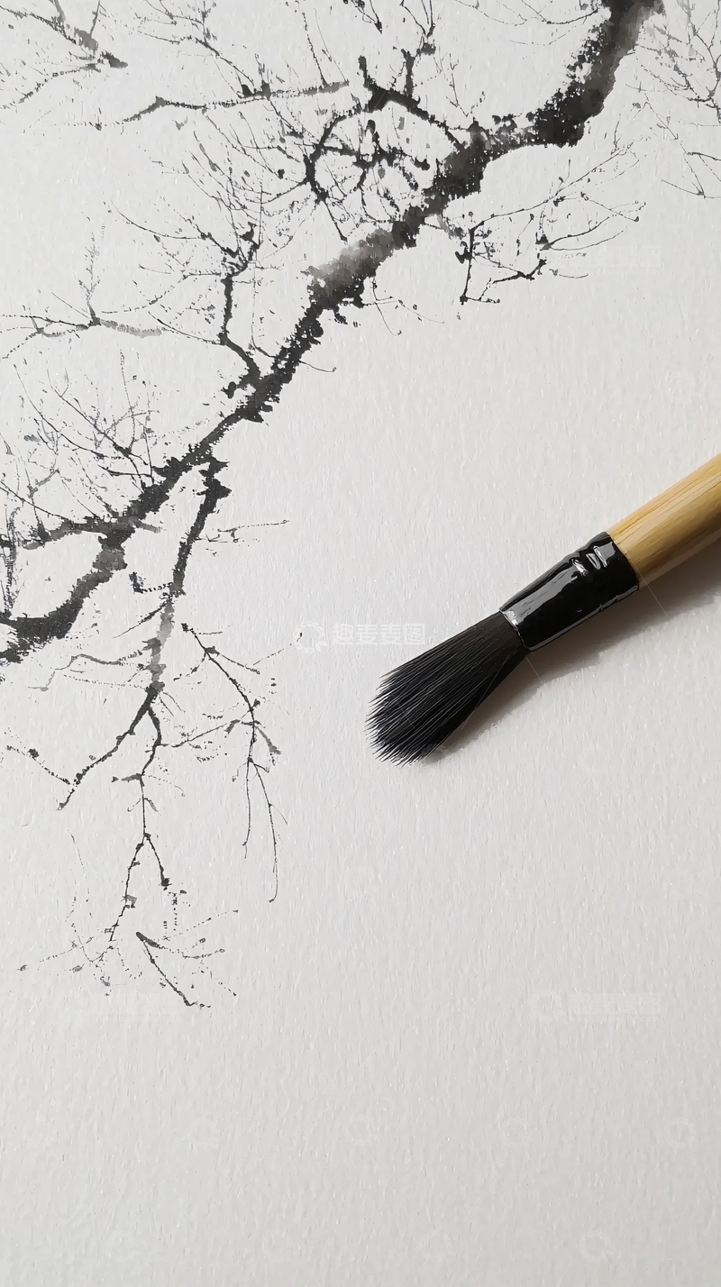 高清大图下载【趣麦麦图】水墨画树枝