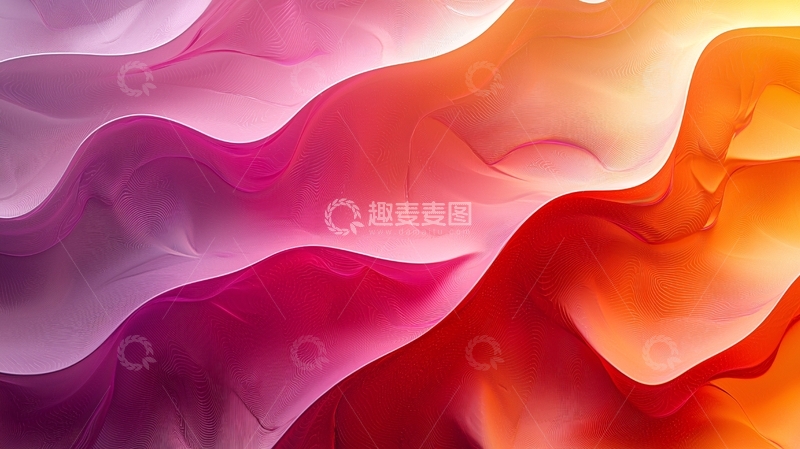 高清大图下载【趣麦麦图】抽象渐变色彩波浪