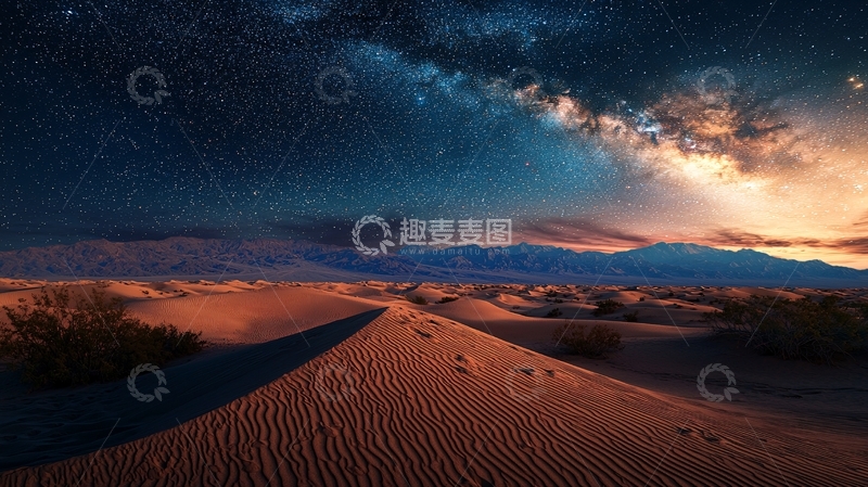 高清大图下载【趣麦麦图】沙漠星空