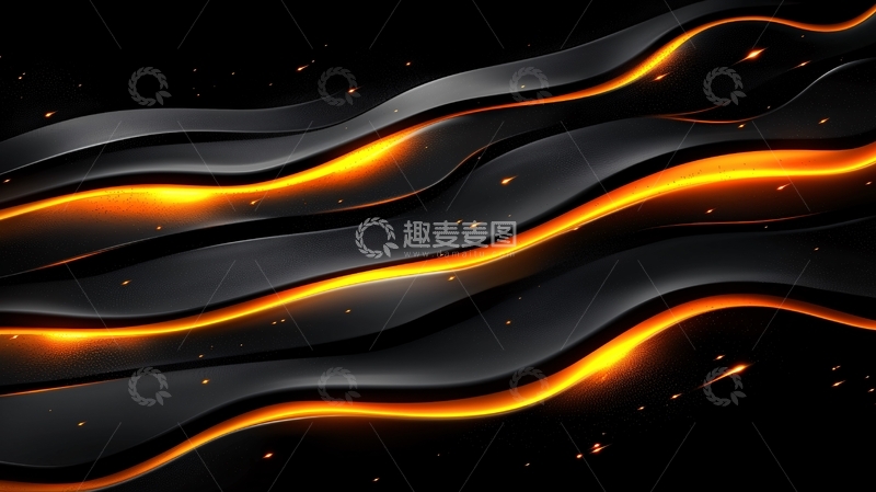 高清大图下载【趣麦麦图】黑色曲线金色光芒