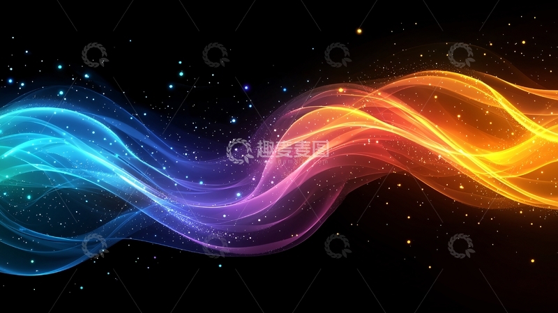 高清大图下载【趣麦麦图】彩色光带在黑色背景上流动