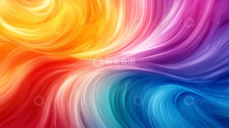 高清大图下载【趣麦麦图】彩色流动抽象背景