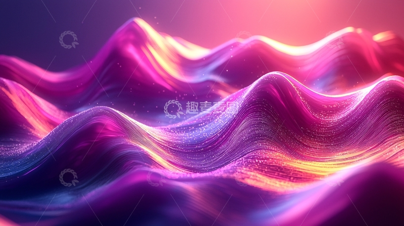 高清大图下载【趣麦麦图】粉色紫色波浪形光线背景