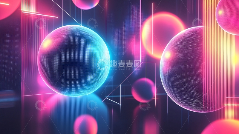 高清大图下载【趣麦麦图】炫彩霓虹光球背景