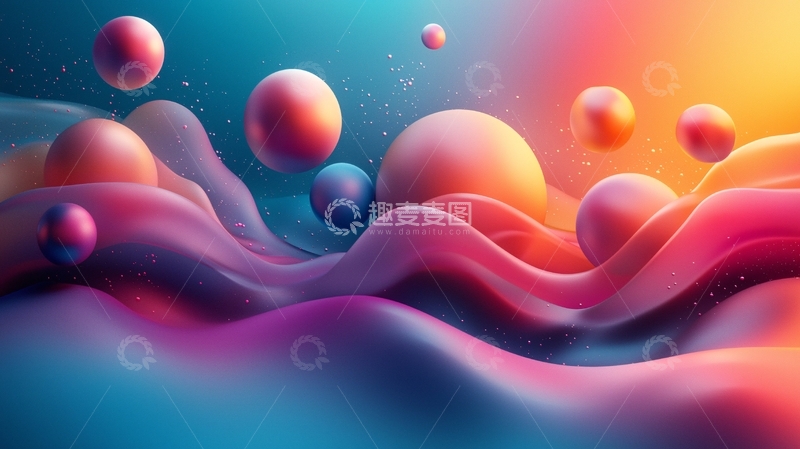 高清大图下载【趣麦麦图】彩色球体与流体波浪