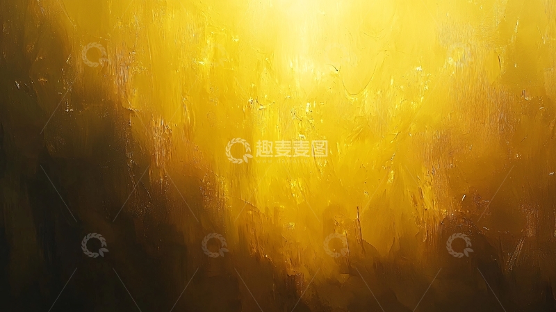 高清大图下载【趣麦麦图】金色雾气朦胧背景