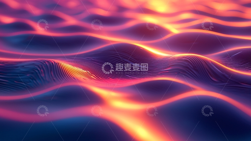 高清大图下载【趣麦麦图】抽象的彩色波浪