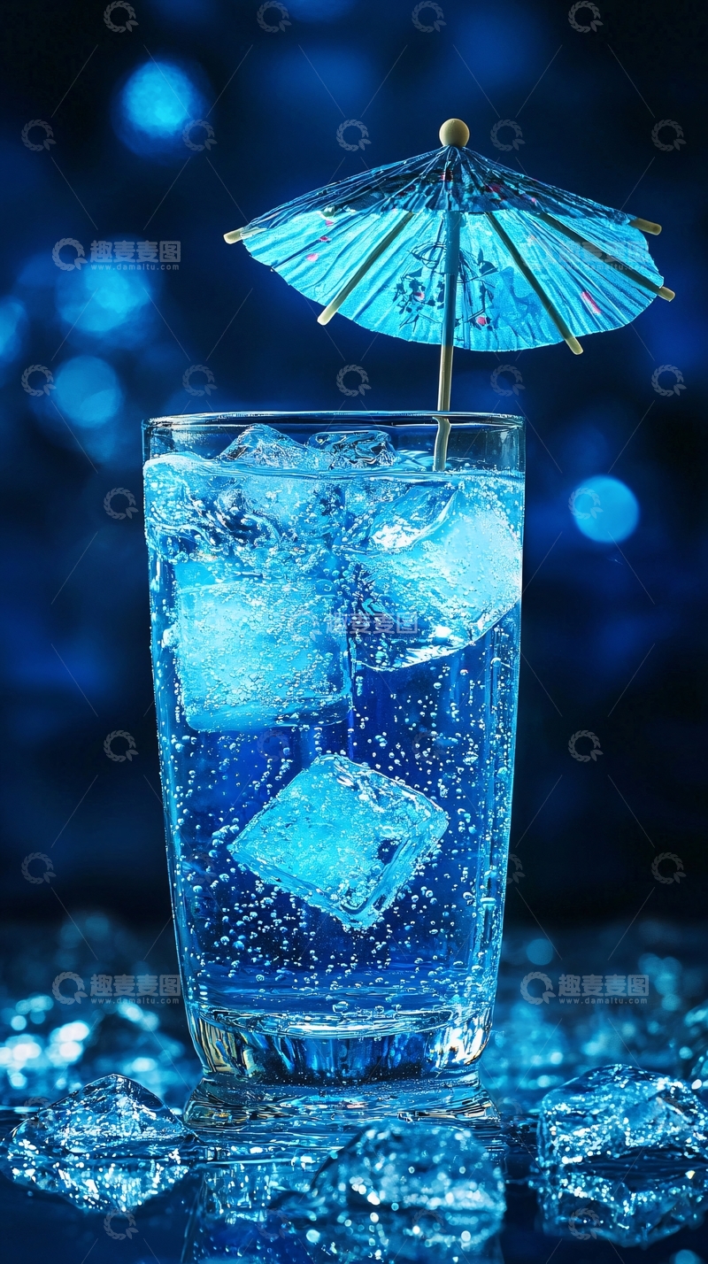 高清大图下载【趣麦麦图】蓝色鸡尾酒