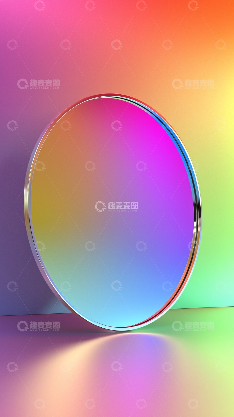 高清大图下载【趣麦麦图】彩虹渐变圆形镜面
