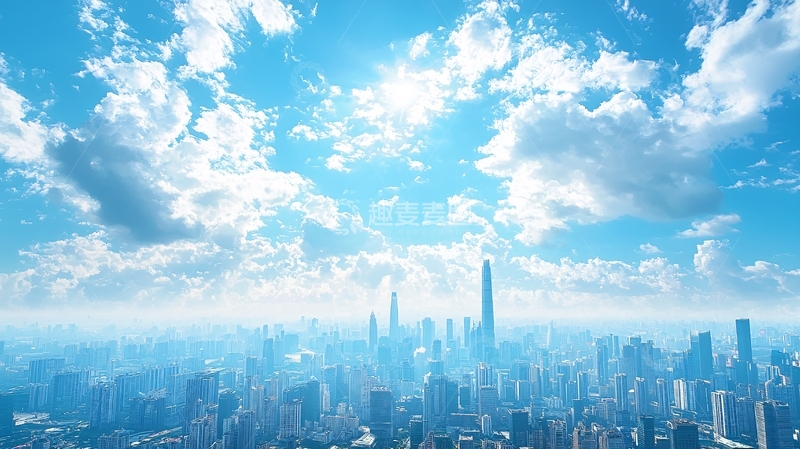 高清大图下载【趣麦麦图】晴空万里下的城市景观