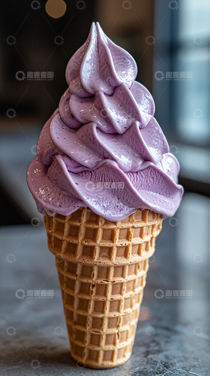 高清大图下载【趣麦麦图】紫色冰淇淋甜筒