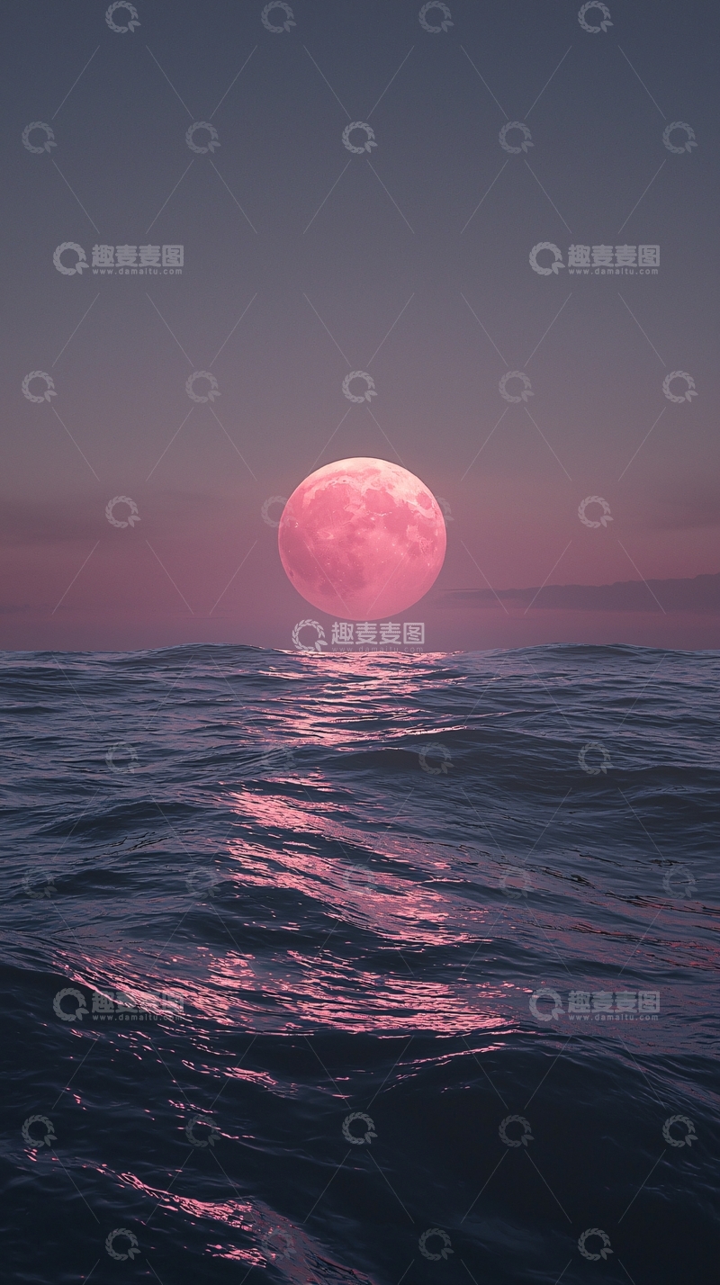 高清大图下载【趣麦麦图】粉色月亮