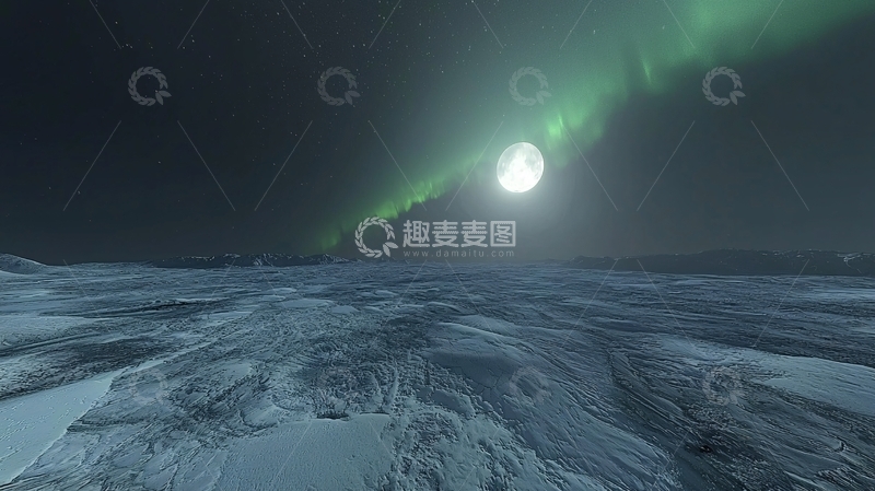 高清大图下载【趣麦麦图】极光下的冰原雪地