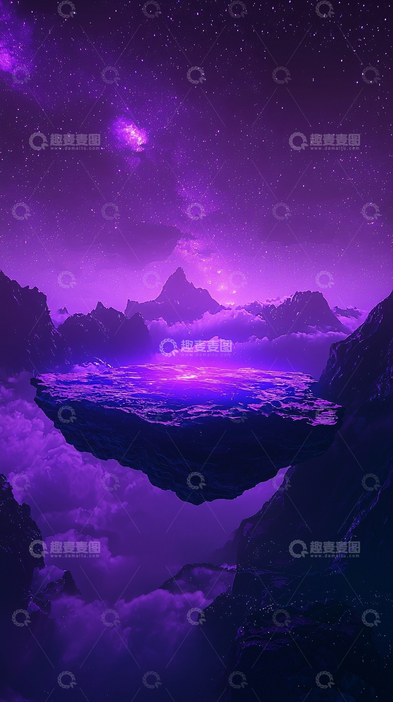 高清大图下载【趣麦麦图】紫色星空山脉浮岛