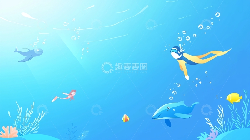 高清大图下载【趣麦麦图】潜水员