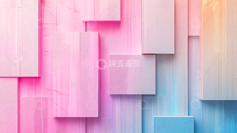 高清大图下载【趣麦麦图】粉色蓝色方块渐变背景