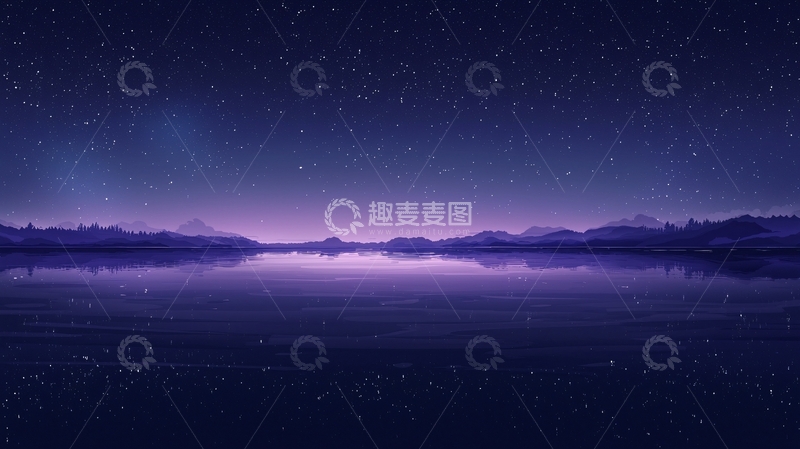 高清大图下载【趣麦麦图】紫色星空下宁静湖泊