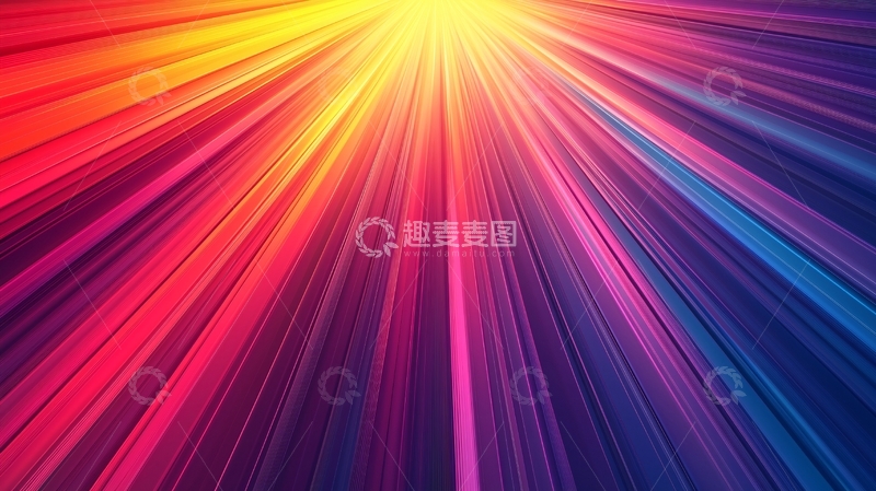 高清大图下载【趣麦麦图】彩色光线发散背景