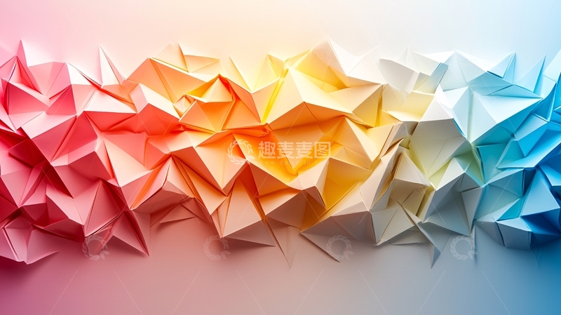 高清大图下载【趣麦麦图】彩色渐变折纸艺术